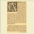 Титул и первая страница текста одной из «Новых Ведомостей» – «О Карле V и
