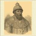 Иоанн IV, первый царь московский. По древнему оригиналу из рукописной книги