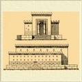 Первый Иерусалимский храм царя Соломона.