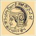 Черная вавилонская камея с изображением Нвуходоносора