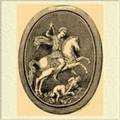 Константин II на коне, поражающий поверженных врагов. Камея из трехслойного