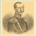Государь император всероссийский Александр II