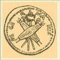 Серебряная монета Клавдия Нерона Друза (Старшего).