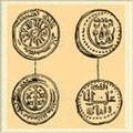 Арабские монеты с Сицилии