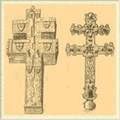 Церковные принадлежности XI–XII вв. (футляр для креста и крест).