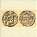 Медная монета Юлук-Арслана, эмира Диарбекира, чеканенная в год смерти Саладина