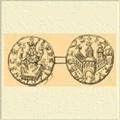 Монета Фридриха II (1215–1250)