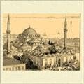 Мечеть Баязида II в Стамбуле.